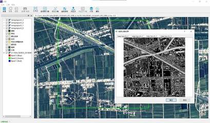 武漢大學(xué)本科生院遙感信息系統(tǒng)專業(yè)概述